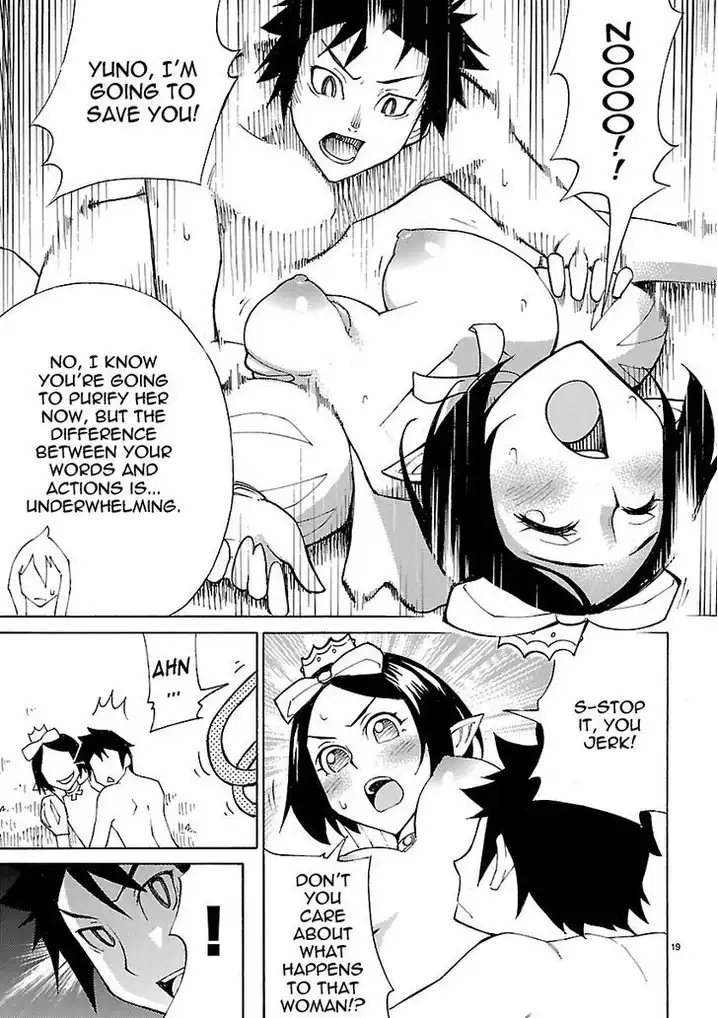 Blade Play Chapter 12 Page 19