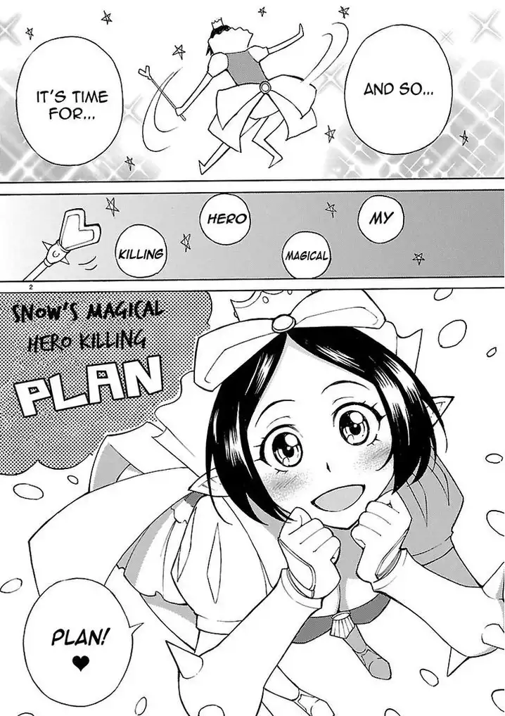 Blade Play Chapter 12 Page 2