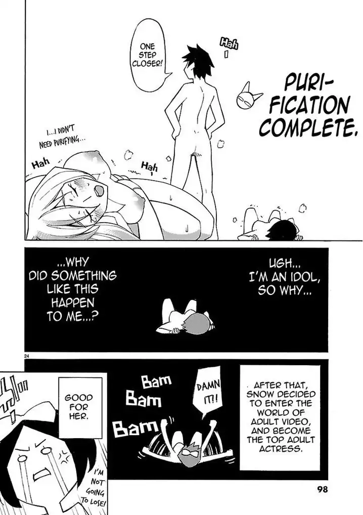 Blade Play Chapter 12 Page 24