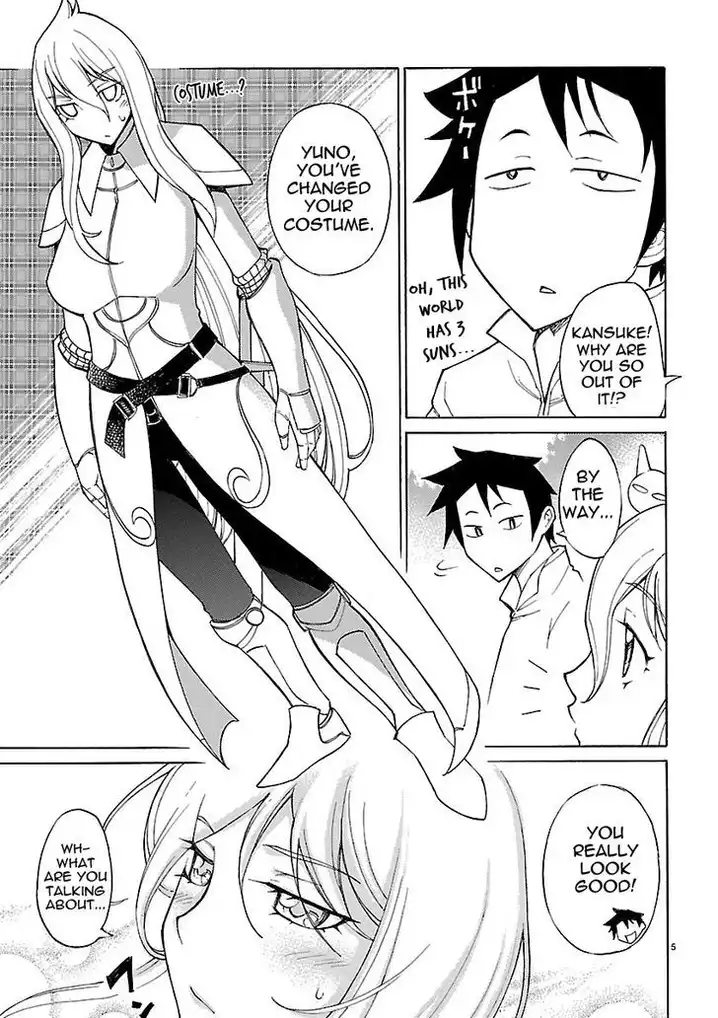 Blade Play Chapter 12 Page 5
