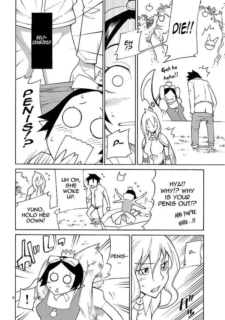 Blade Play Chapter 12 Page 8