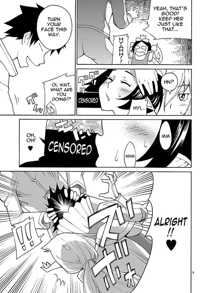 Blade Play Chapter 12 Page 9
