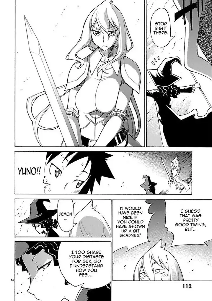 Blade Play Chapter 13 Page 14