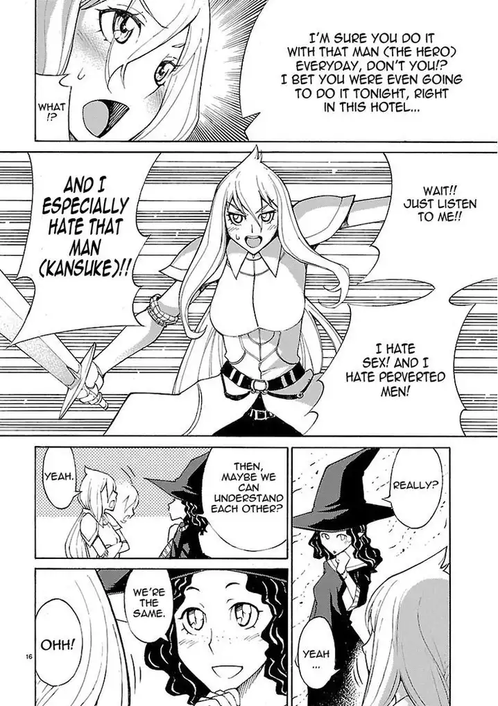 Blade Play Chapter 13 Page 16