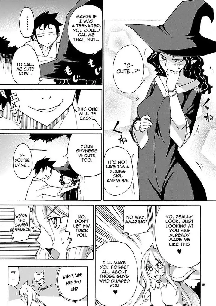 Blade Play Chapter 13 Page 19
