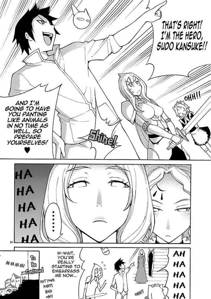 Blade Play Chapter 14 Page 24