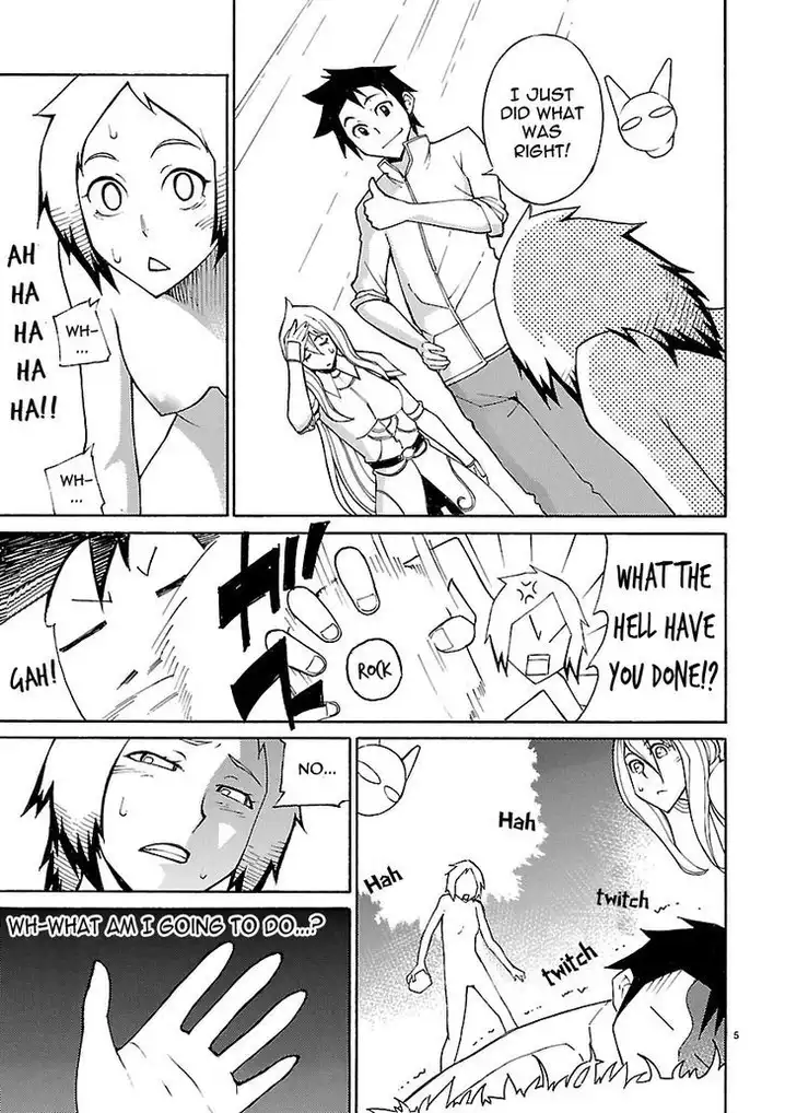 Blade Play Chapter 14 Page 5