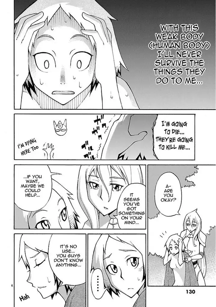Blade Play Chapter 14 Page 6
