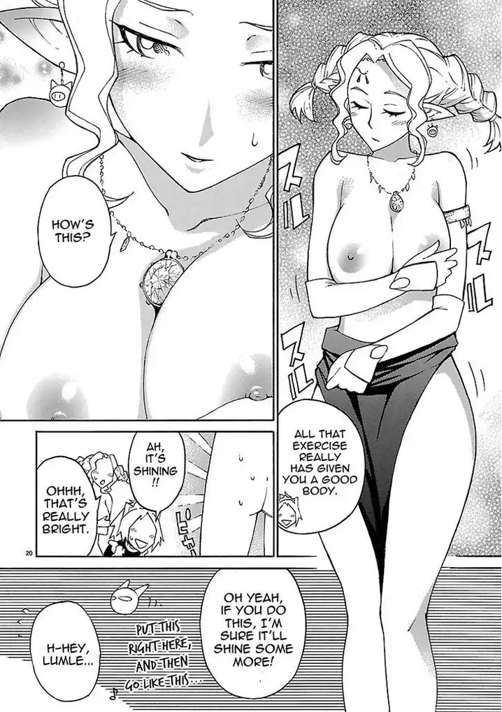 Blade Play Chapter 15 Page 19