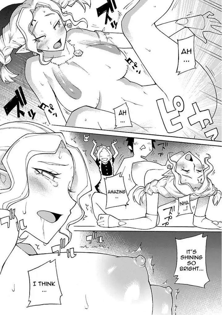 Blade Play Chapter 15 Page 21