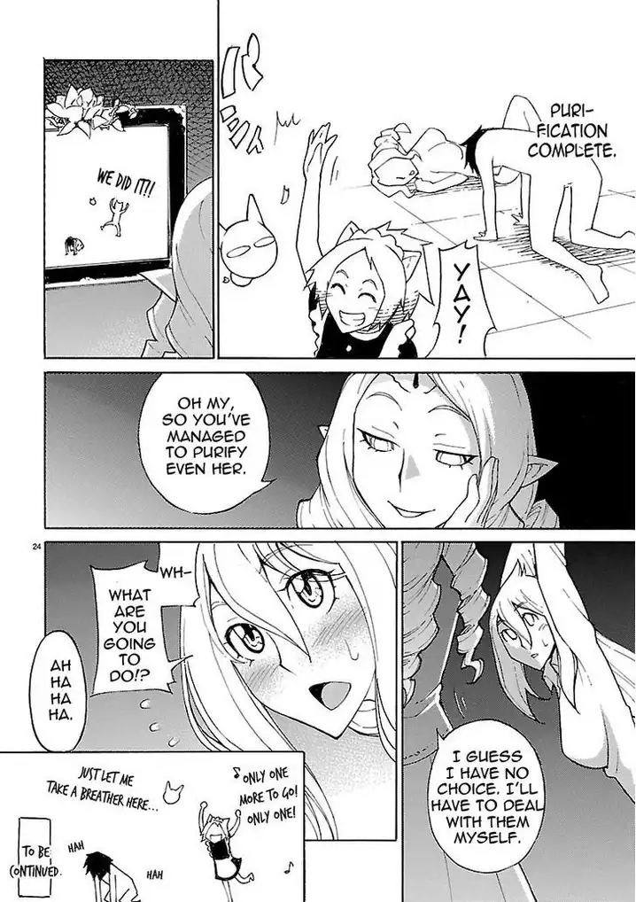 Blade Play Chapter 15 Page 23