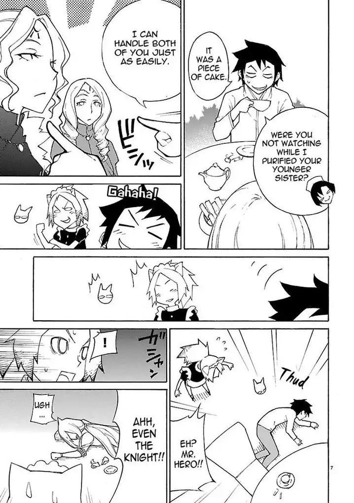 Blade Play Chapter 15 Page 6
