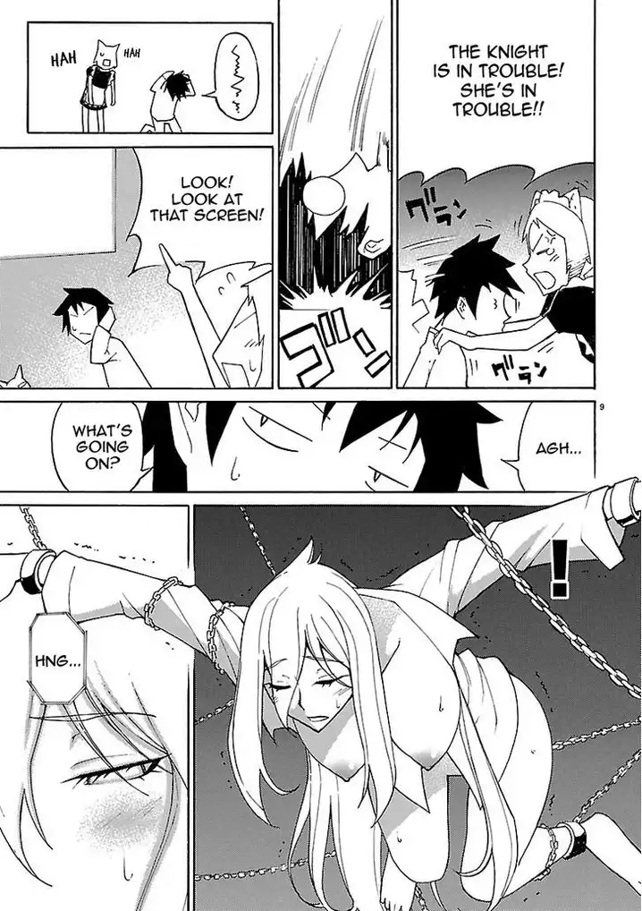 Blade Play Chapter 15 Page 8