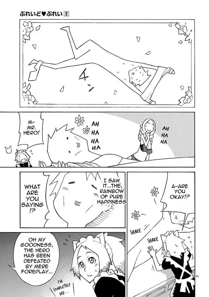 Blade Play Chapter 16 Page 11