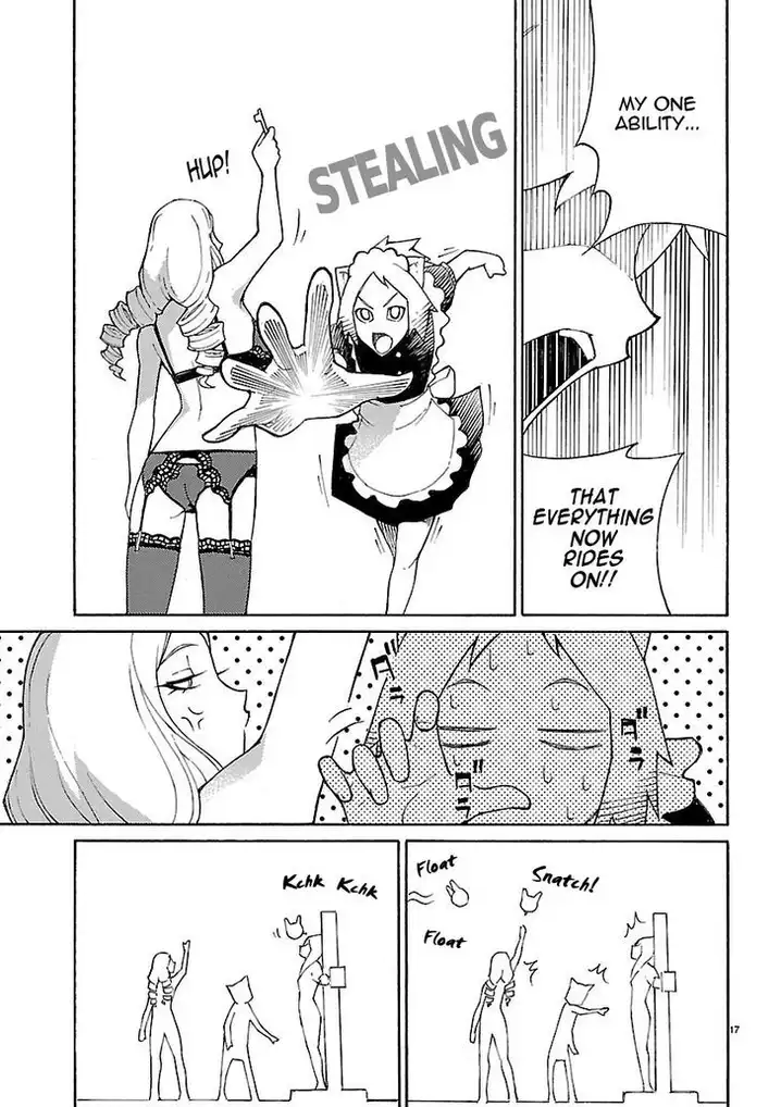 Blade Play Chapter 16 Page 17