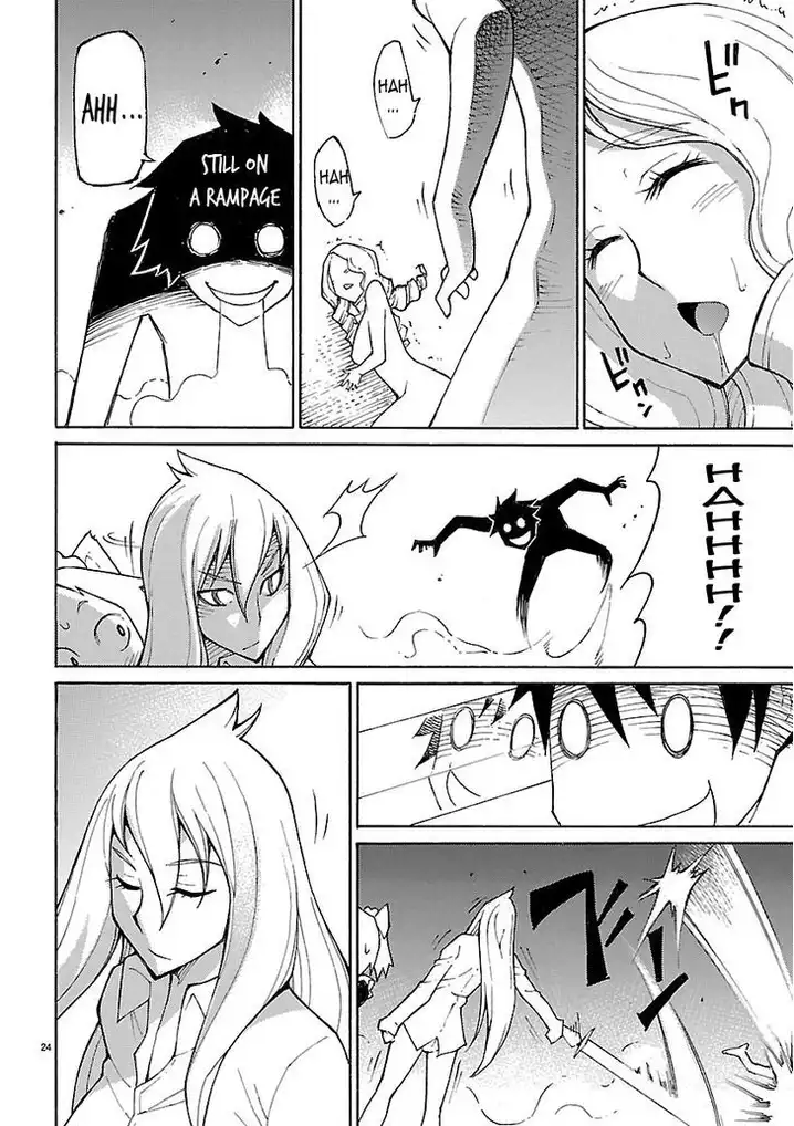 Blade Play Chapter 16 Page 24