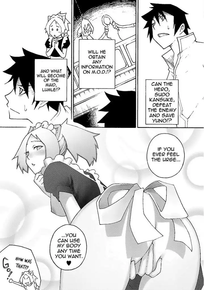 Blade Play Chapter 16 Page 3