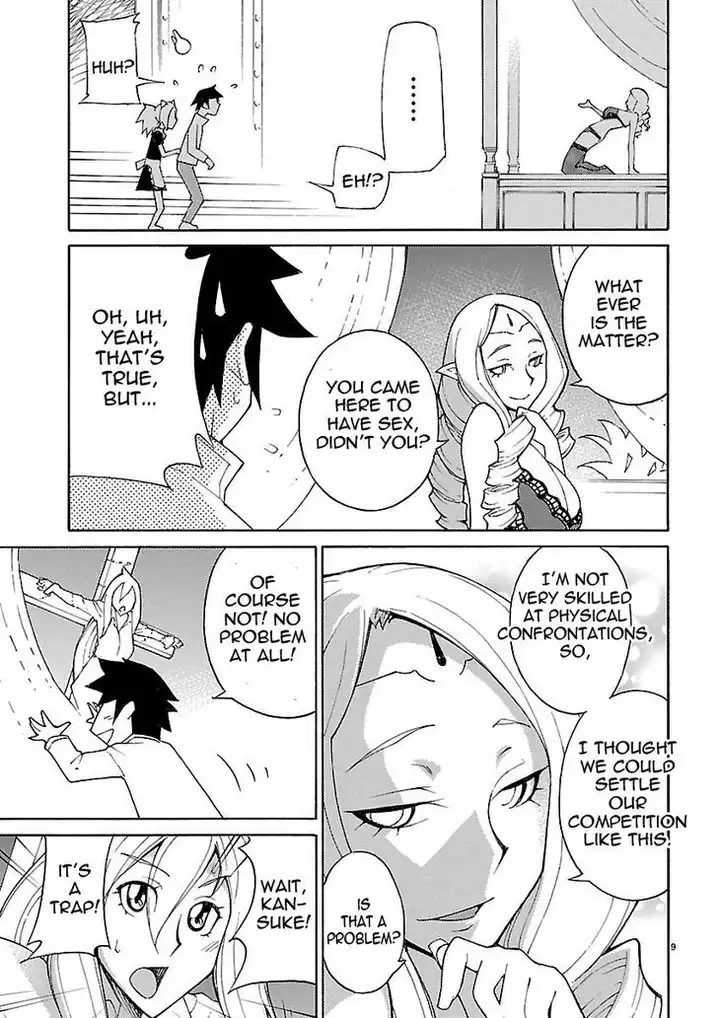 Blade Play Chapter 16 Page 9