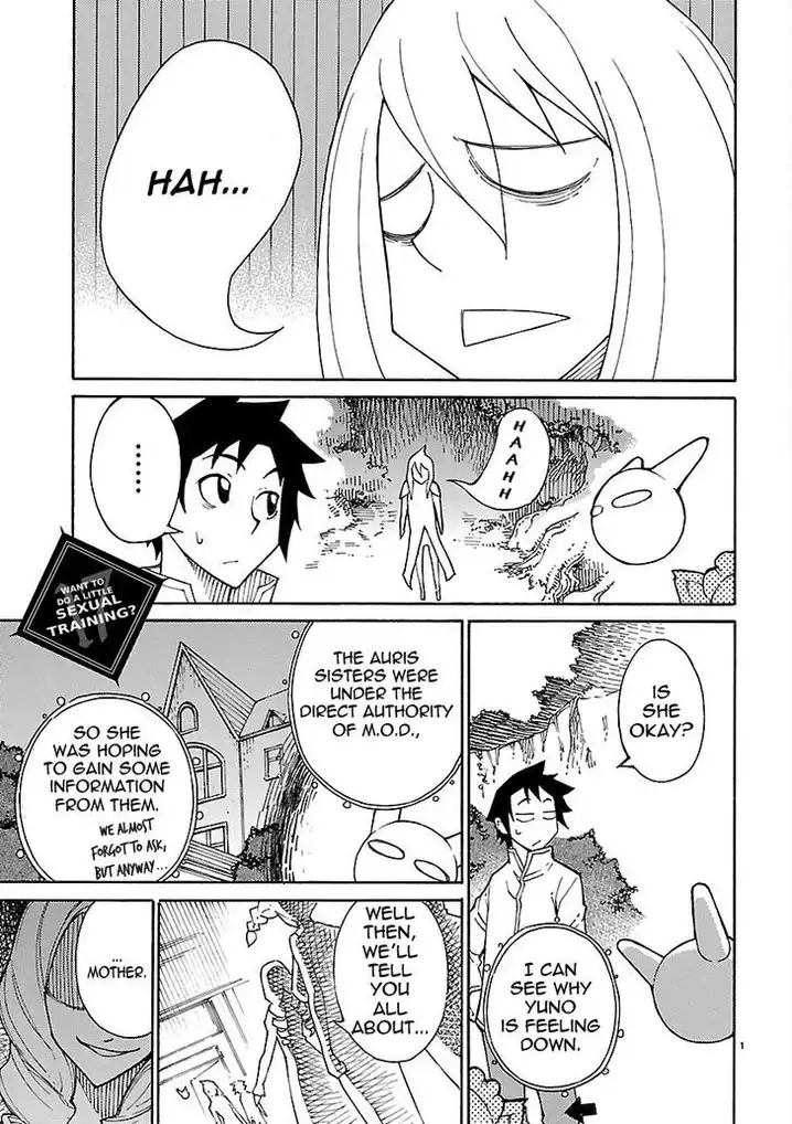 Blade Play Chapter 17 Page 1