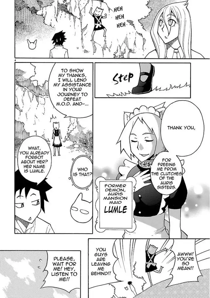 Blade Play Chapter 17 Page 4