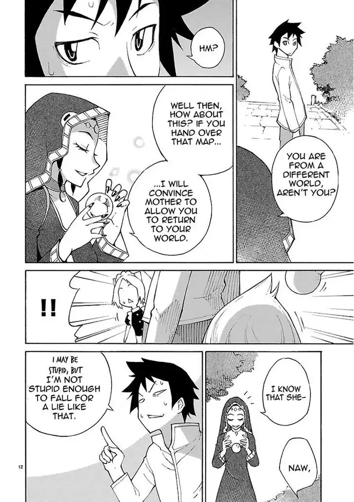 Blade Play Chapter 18 Page 12