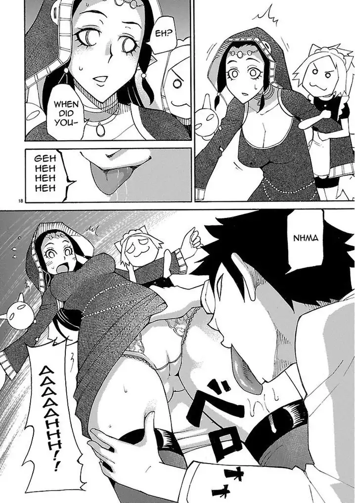 Blade Play Chapter 18 Page 18