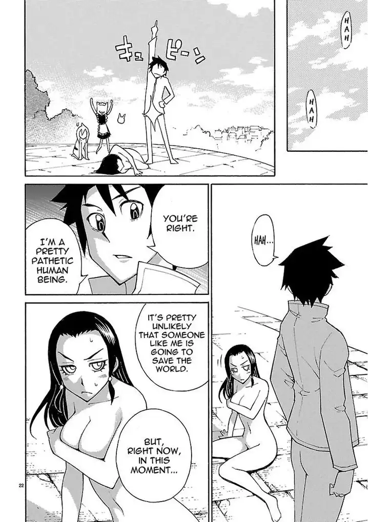 Blade Play Chapter 18 Page 22