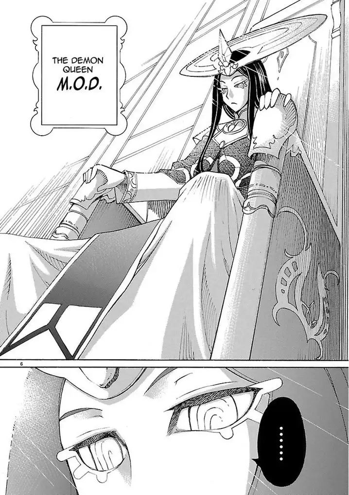 Blade Play Chapter 18 Page 6