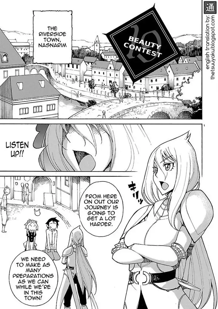 Blade Play Chapter 19 Page 1