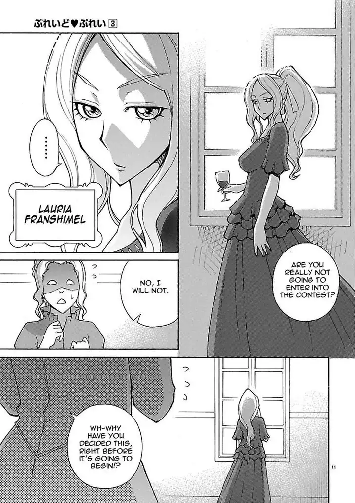 Blade Play Chapter 19 Page 11