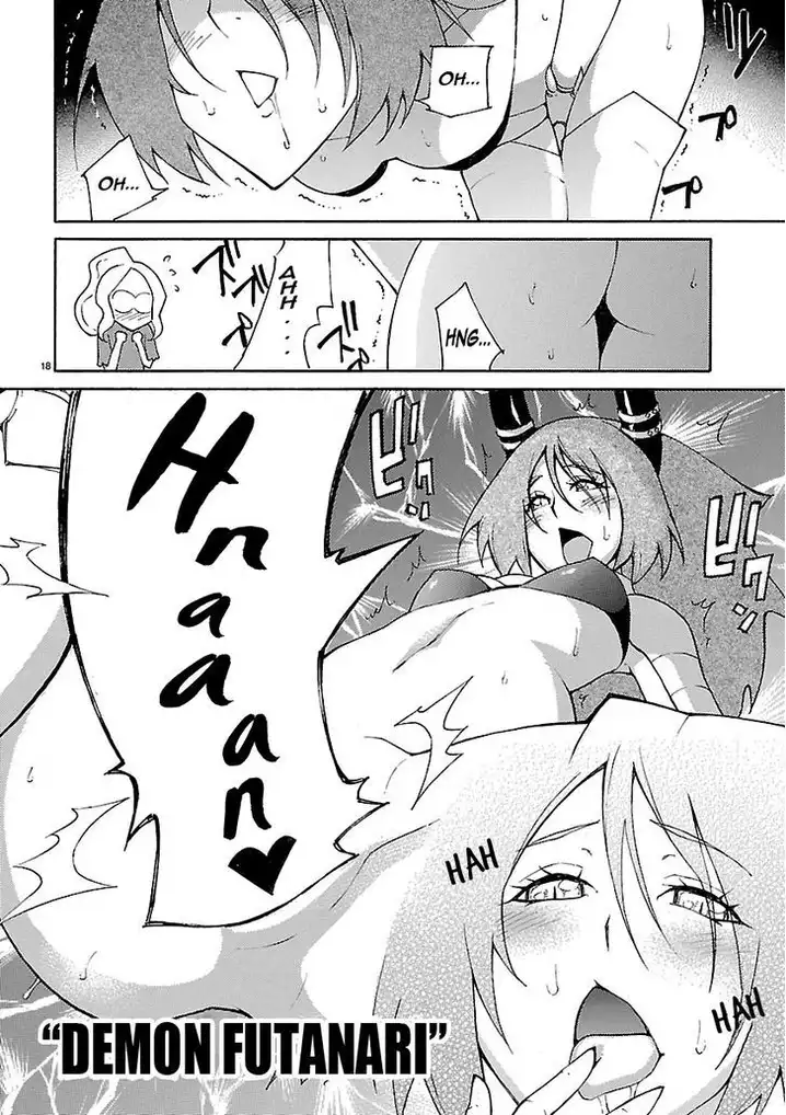 Blade Play Chapter 19 Page 18