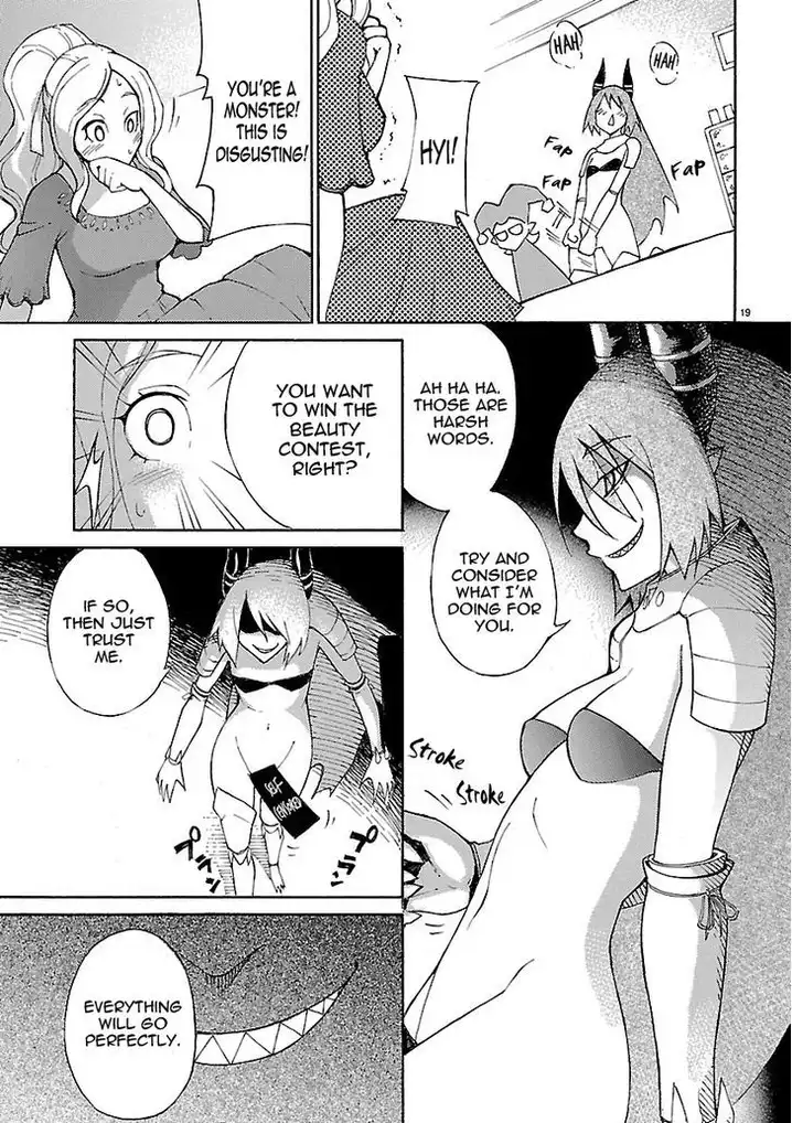 Blade Play Chapter 19 Page 19