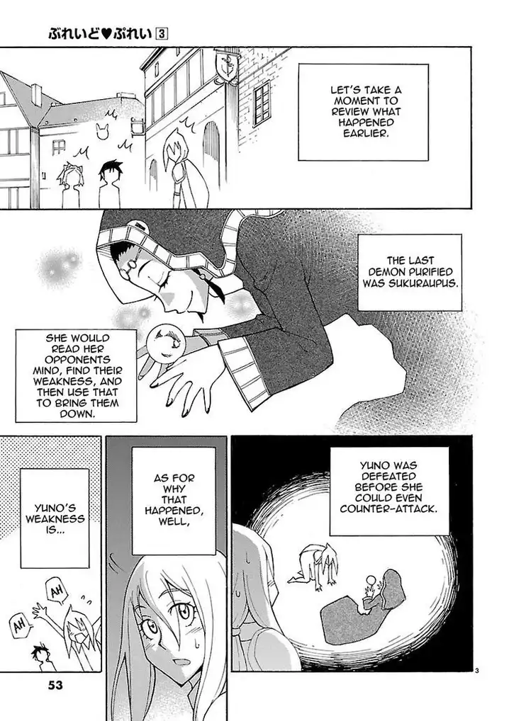 Blade Play Chapter 19 Page 3
