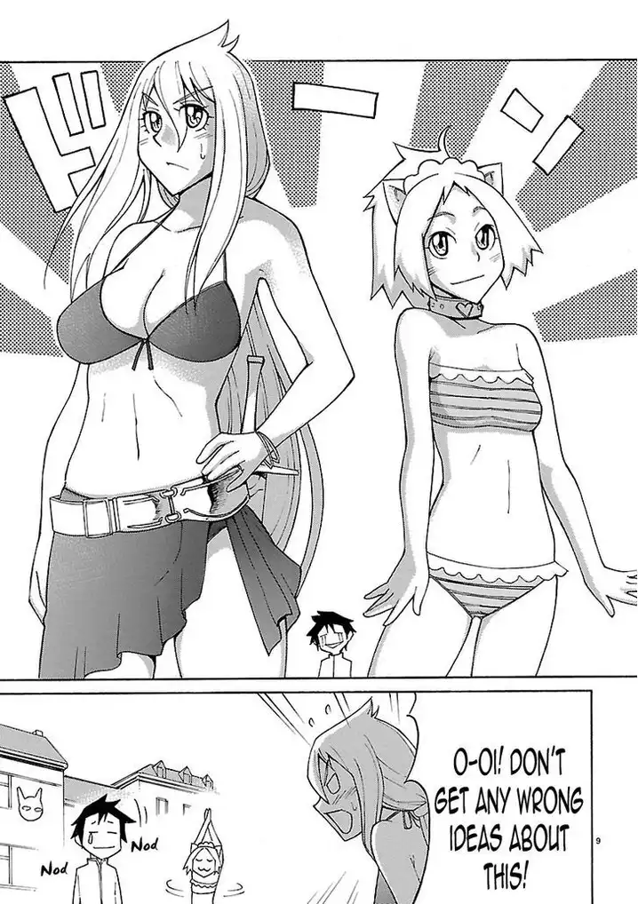 Blade Play Chapter 19 Page 9