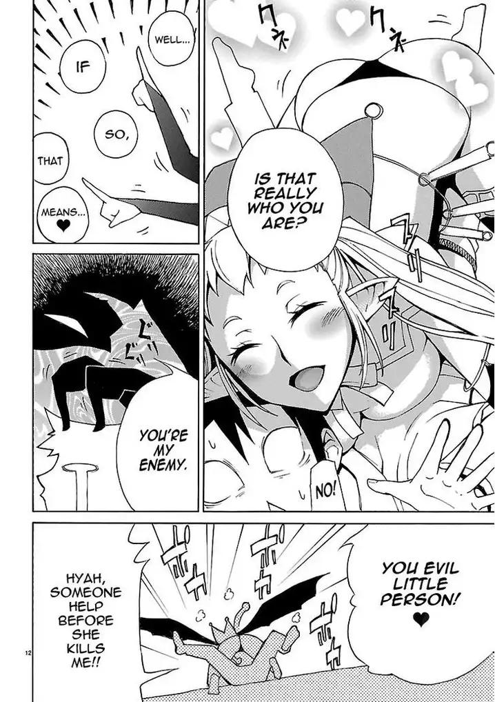 Blade Play Chapter 2 Page 12