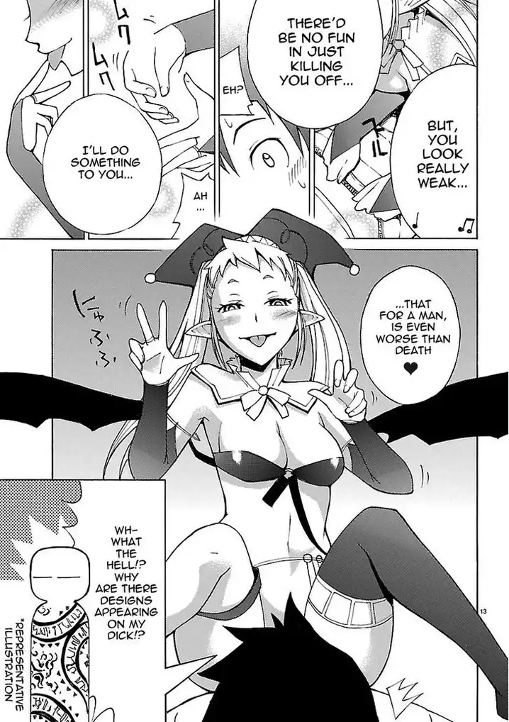 Blade Play Chapter 2 Page 13