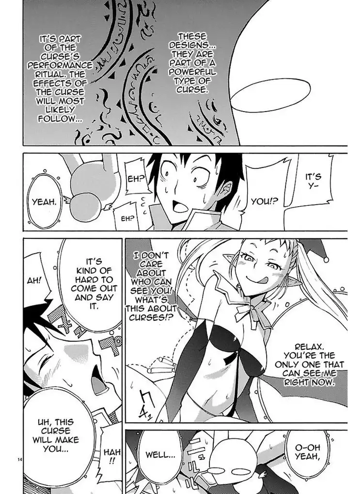 Blade Play Chapter 2 Page 14