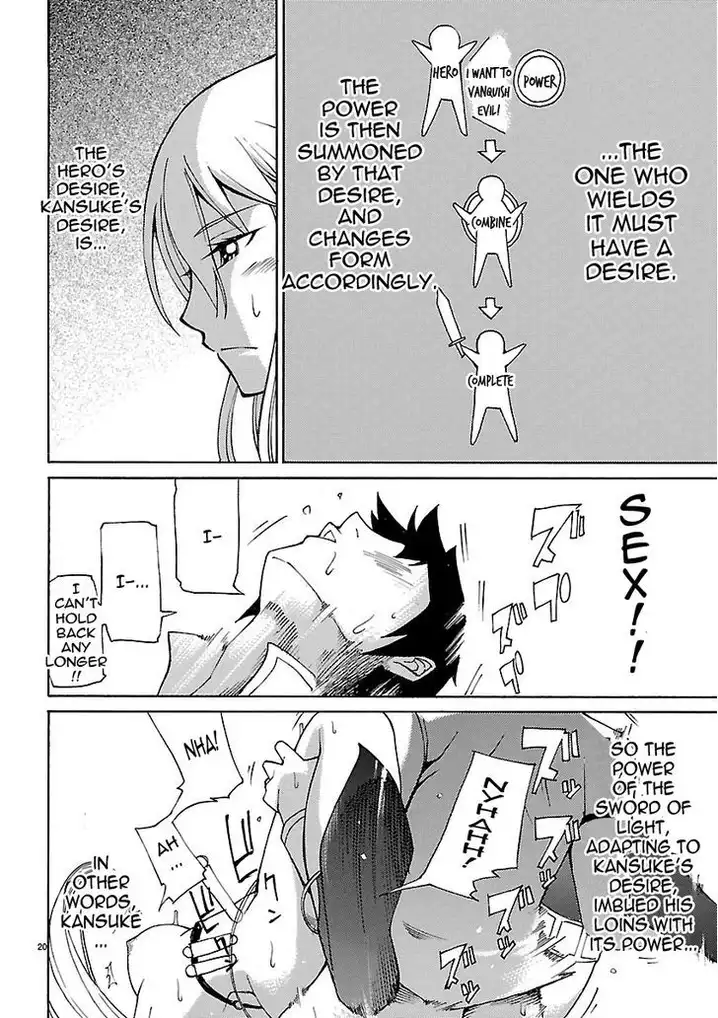 Blade Play Chapter 2 Page 20