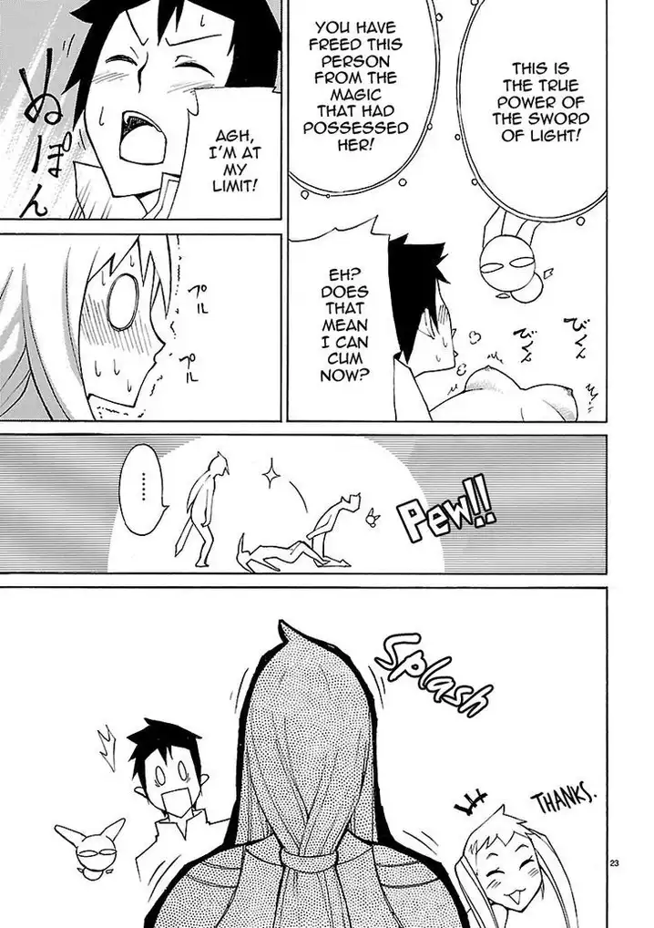 Blade Play Chapter 2 Page 23