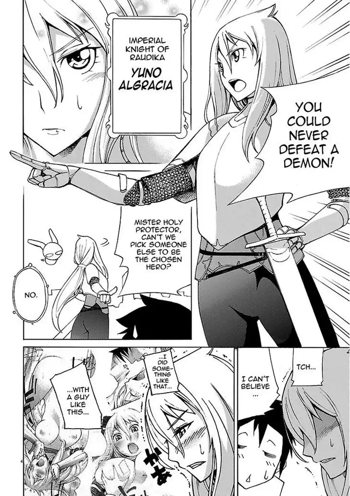 Blade Play Chapter 2 Page 4