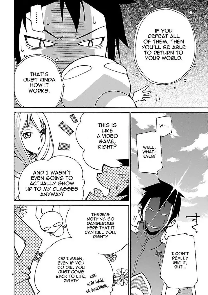 Blade Play Chapter 2 Page 6