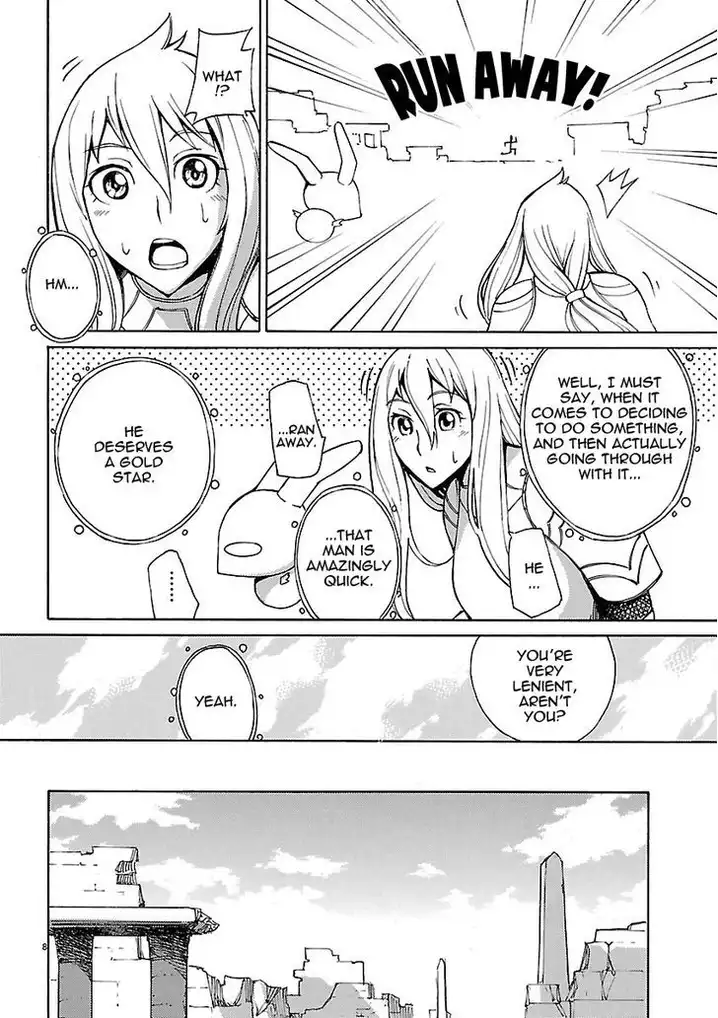 Blade Play Chapter 2 Page 8