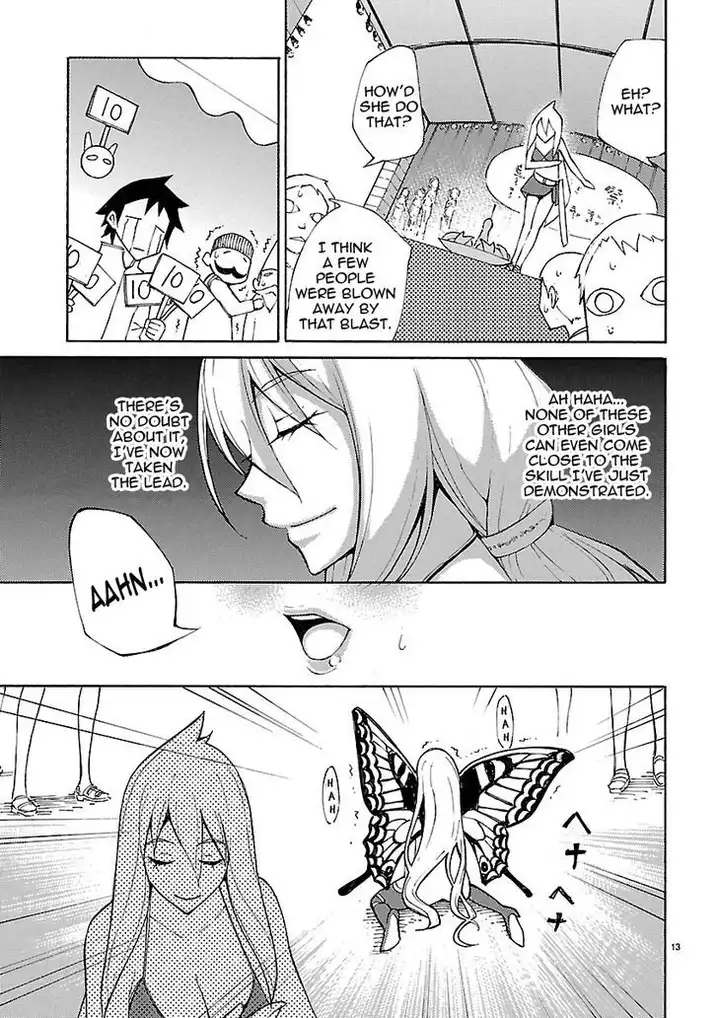 Blade Play Chapter 20 Page 13