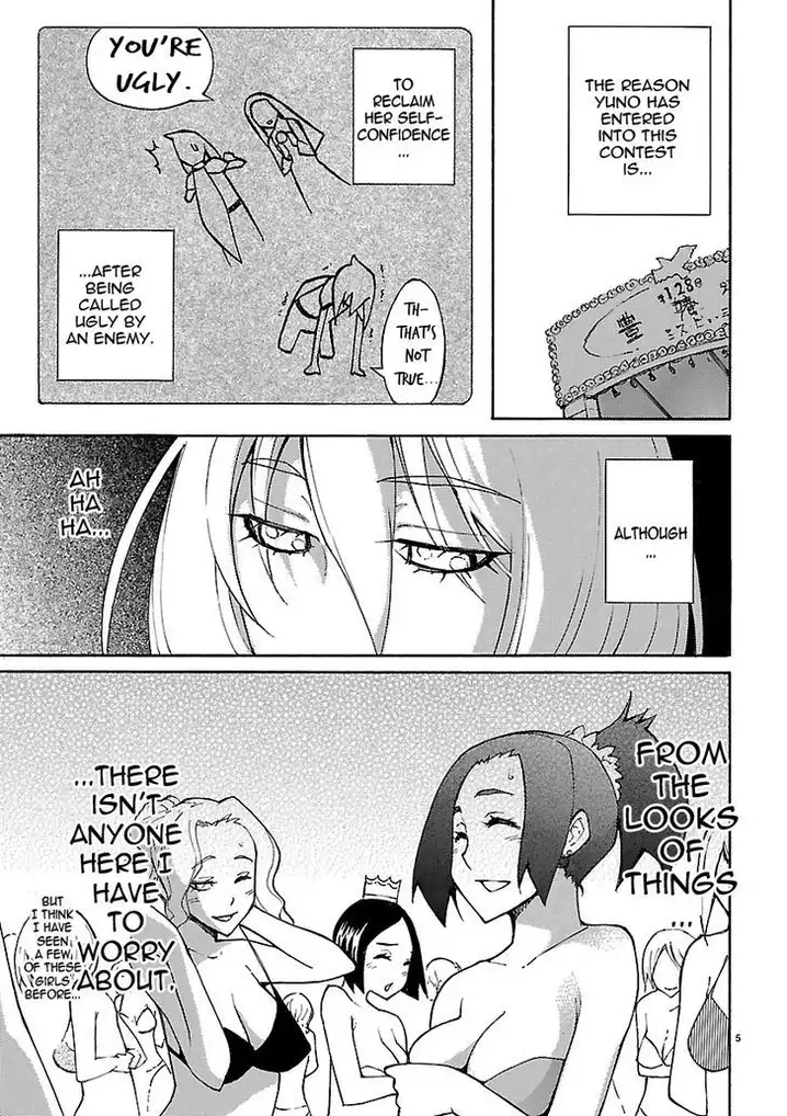 Blade Play Chapter 20 Page 5