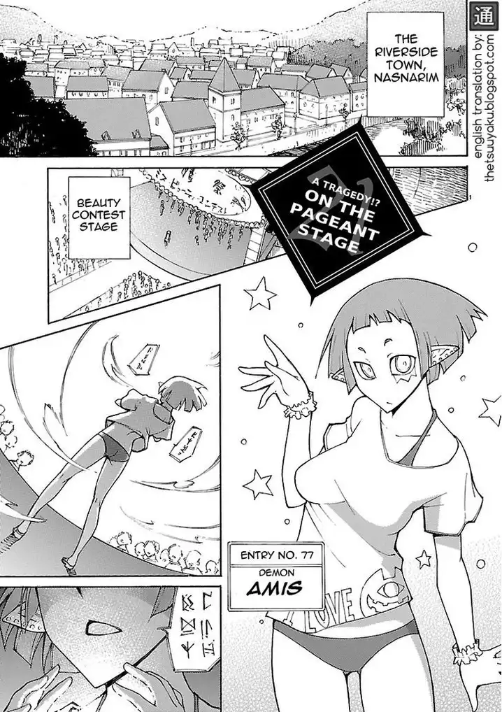 Blade Play Chapter 21 Page 1