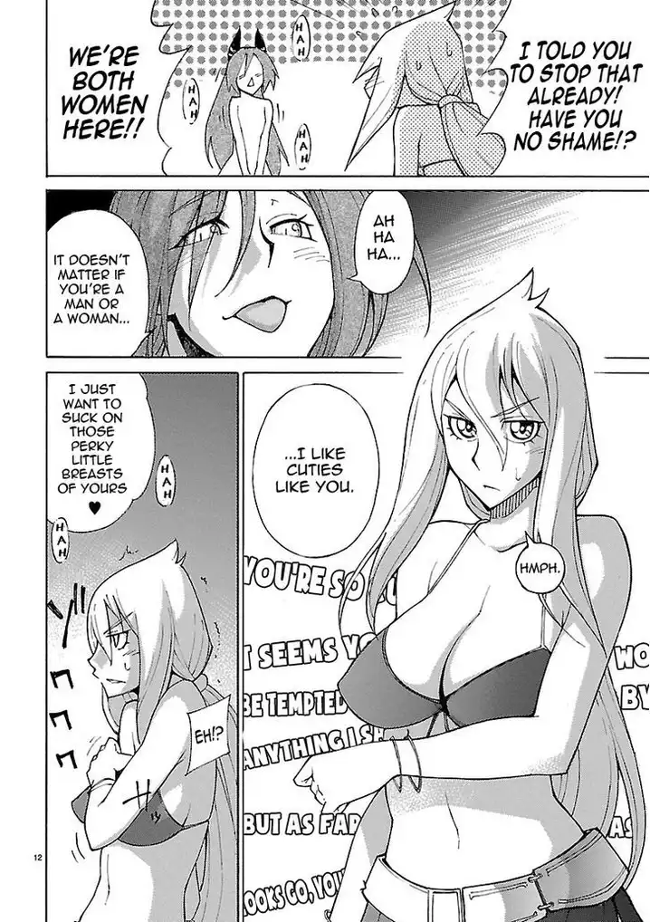 Blade Play Chapter 21 Page 12