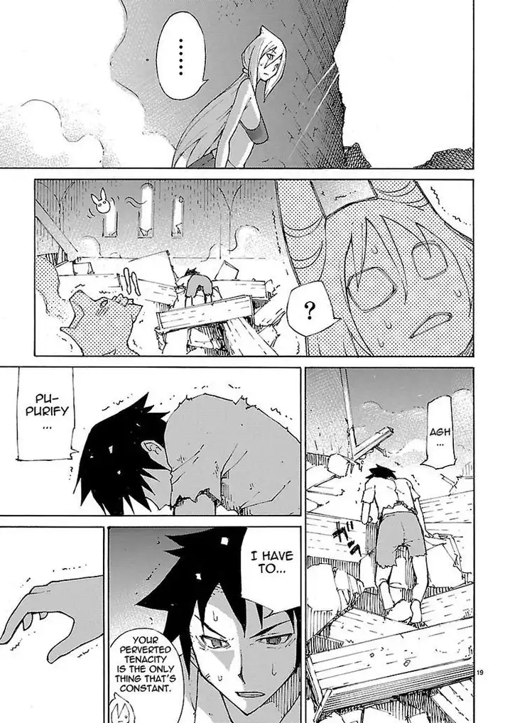 Blade Play Chapter 21 Page 19