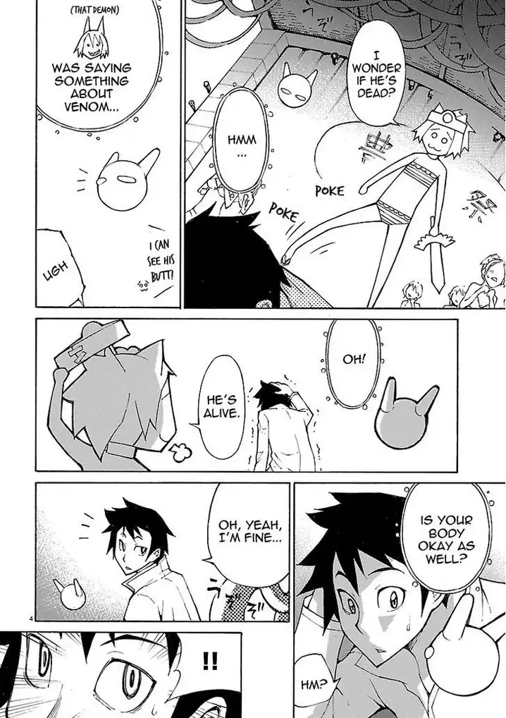 Blade Play Chapter 21 Page 4
