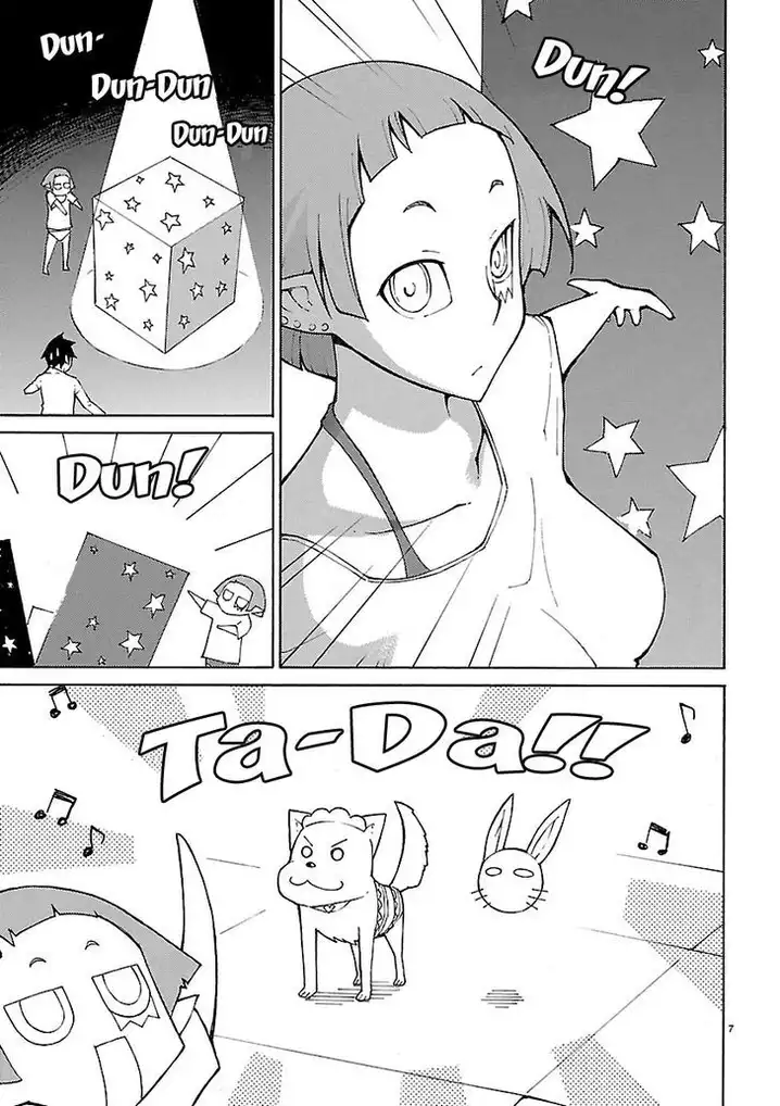 Blade Play Chapter 21 Page 7