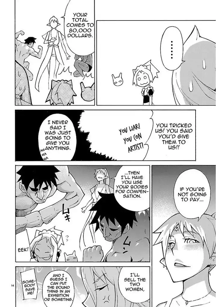 Blade Play Chapter 22 Page 14